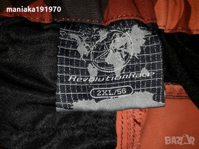 Revolution Race CAMO Stretch Trouser RVRC (XXL) мъжки хибриден панталон , снимка 16 - Панталони - 37829705