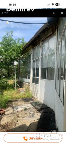 къща в село Могилино област Русе, снимка 6 - Къщи - 55972894