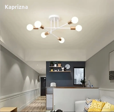 Модерен полилей в 3 цвята, снимка 8 - Полилеи - 50663330