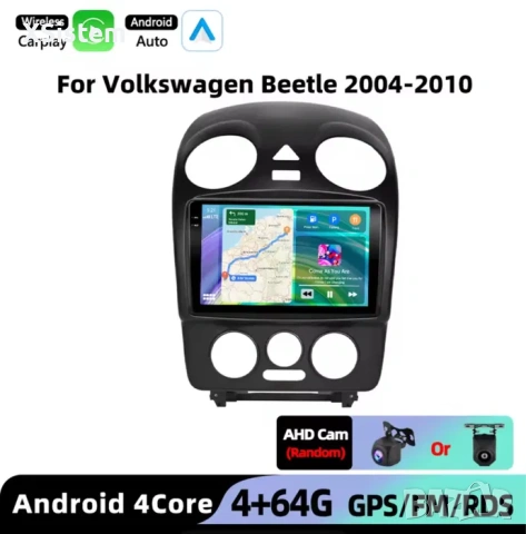 Volkswagen Beetle 2004-2010 android carplay, снимка 2 - Аксесоари и консумативи - 53216650