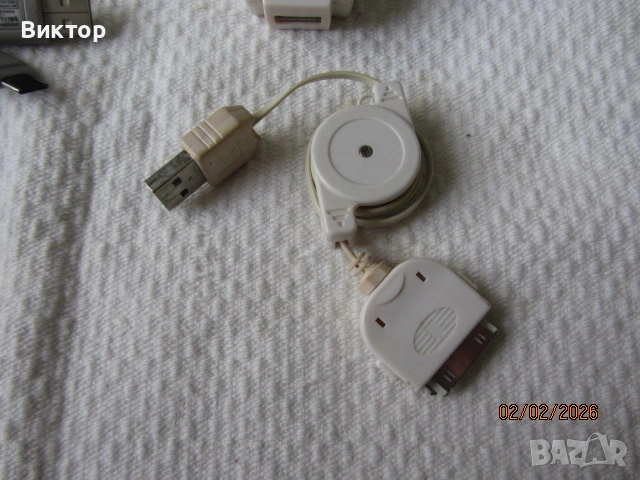 Адаптер за Самсунг - за колекционери, снимка 5 - Оригинални зарядни - 53325875