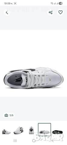 Мъжки Маратонки Nike air max Ivo, снимка 5 - Маратонки - 52238633
