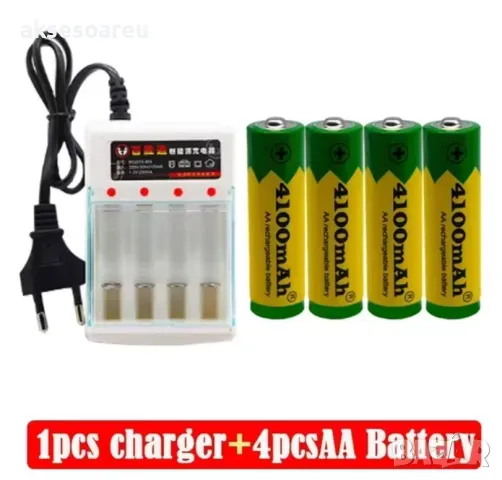 Ново висококачествено зарядно устройство + 12 бр. акумулаторни батерии AA 4100mah 1.5V комплект акум, снимка 6 - Батерии, зарядни - 47837373