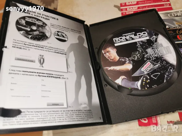 RONALDO DVD 0309262019L1, снимка 3 - DVD филми - 55943634