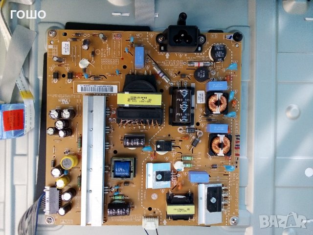 LG 42lb580v счупен панел, снимка 2 - Части и Платки - 30003509