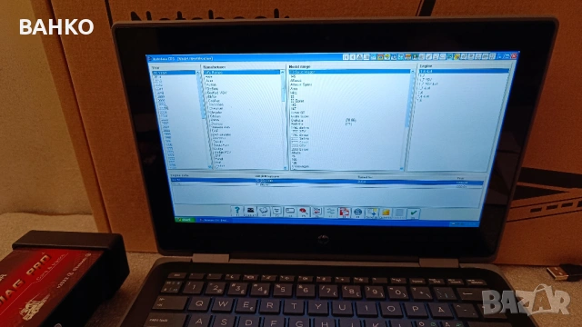 Комплект aвтодиагностика и лаптоп HP ProBook x360 с 8 GB RAM и тъчскрийн екран, снимка 7 - Аксесоари и консумативи - 53199293