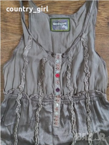 desigual - страхотна рокля 