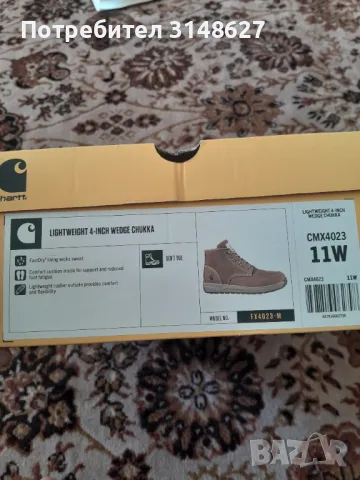 Обувки Carhartt N 45, снимка 2 - Други - 48122656