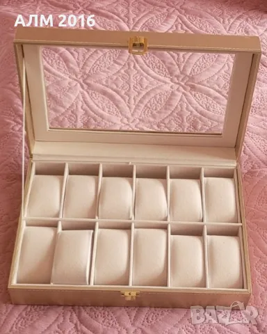 Златна кутия за часовници или за бижута