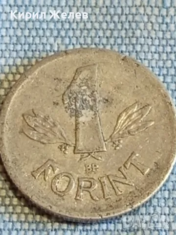 Четири монети от цял свят АВСТРИЯ, УНГАРИЯ, ДОЙЧЕ РАЙХ стари за КОЛЕКЦИЯ 31537, снимка 6 - Нумизматика и бонистика - 48516044