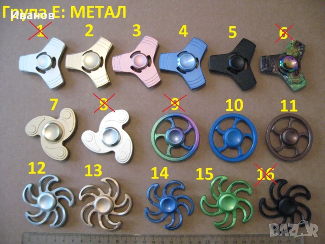 Спинър Мокуру Куб-3 вида Spinner MOKURU Cube, снимка 7 - Други спортове - 18592376