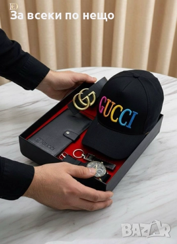 Gucci Мъжки Подаръчен Комплект Гучи - Налични Различни Модели Код SK165, снимка 2 - Подаръци за мъже - 52518315