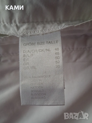 Тенисса 2XL и летен панталон, снимка 4 - Тениски - 54142325