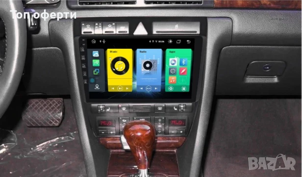 9-инчова мултимедия за Audi A6 (1999–2004) + Подарък камера, снимка 3 - Аксесоари и консумативи - 50805770