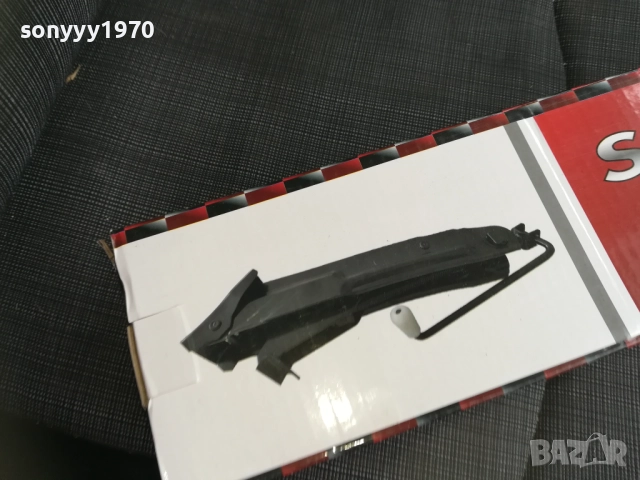 1,7Т-КРИК 2611251037, снимка 6 - Аксесоари и консумативи - 52545669