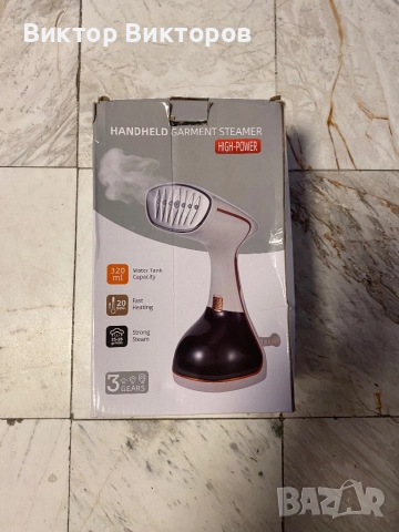 Уред за гладене с пара, снимка 11 - Ютии - 52634676