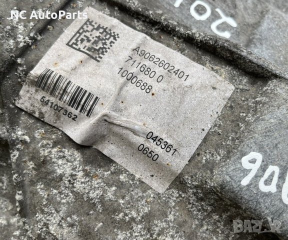 Скоростна кутия за MERCEDES Мерцедес Спринтер W906 2.1 дизел ОМ651.955 A9062602401 2018, снимка 5 - Части - 44494655