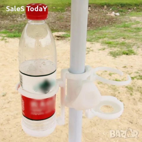 Стойка за чаши за чадър, Пластмаса, двойна