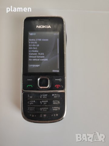 Nokia 2700 Classic, снимка 2 - Nokia - 44478456