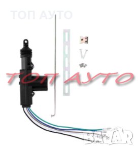 Машинки За Централно Заключване/Отключване 2/5 Кабела Универсални, снимка 3 - Аксесоари и консумативи - 31201037