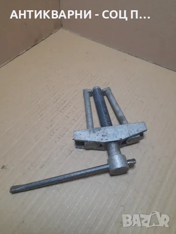 Соц Стара Скоба За Лагери., снимка 2 - Резервни части за машини - 48982955