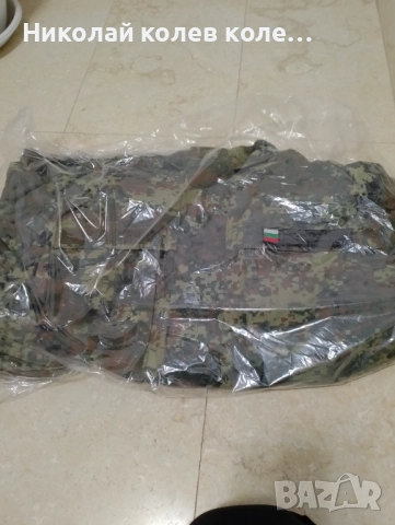 Камуфлажи, снимка 5 - Екипировка - 52858523