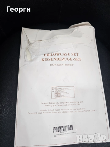 Козметични калъфки и шапка, снимка 3 - Спално бельо - 53976521