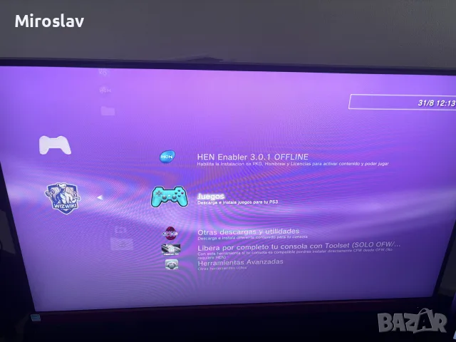 Продавам хакнат PS3 Super Slim- 41 игри, снимка 13 - PlayStation конзоли - 55886044