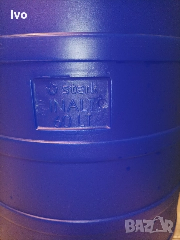 Бидони, снимка 7 - Бидони, бурета и бъчви - 51749595