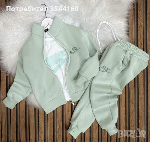 Детски комплект от 3 части Nike - син, зелен и тъмно зелен, снимка 2 - Детски комплекти - 56216207