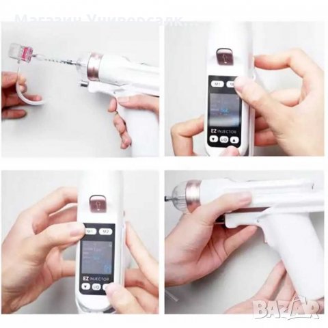 Мезо Пистолет - Хидро-вакумeн Пистолет за Мезотерапия, мезопистолет, снимка 4 - Козметични уреди - 29205756