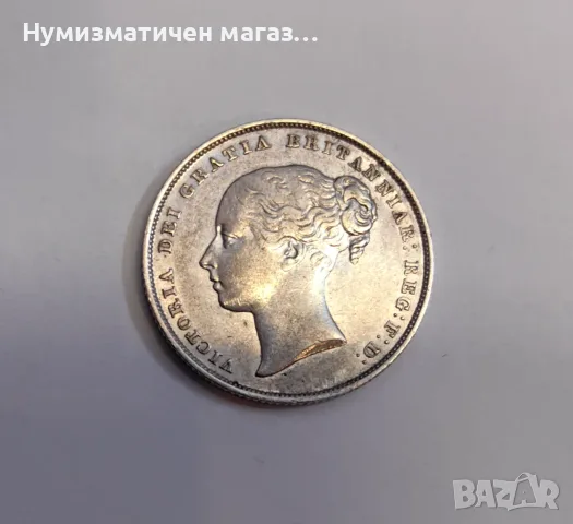 1 шилинг 1855 година Великобритания , снимка 5 - Нумизматика и бонистика - 55726703