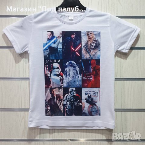 Нова детска тениска с трансферен печат на геройте от STAR WARS (Междузвездни войни)