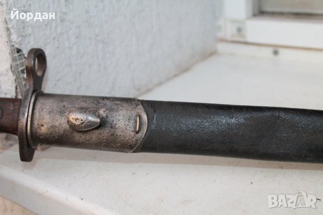 Щик ''Ремингтон'', снимка 7 - Антикварни и старинни предмети - 38789578