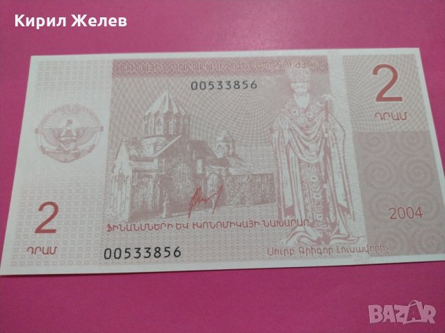 Банкнота-16372, снимка 4 - Нумизматика и бонистика - 30585773