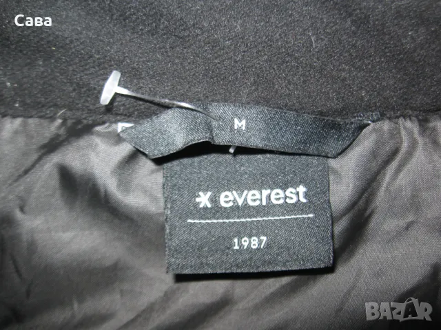 Ски долнище EVEREST  мъжко,М