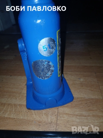 5тонен хидр.крик мерцедес-бенц нов