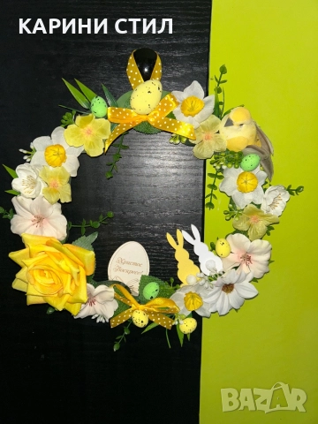 Ръчно изработени сувенири за всякакви поводи, снимка 3 - Други стоки за дома - 52579636