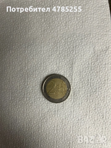 Монета 2 евро 2002 Германия като нова, 