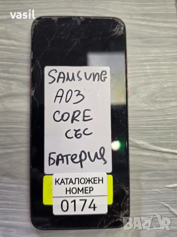 SAMSUNG A03 CORE части (0174)