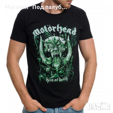 Нова мъжка тениска с дигитален печат на музикалната група Motörhead - Kiss Of Death, снимка 3 - Тениски - 29410751
