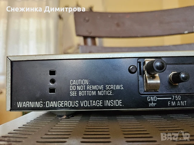 Усилвател Technics SU-V4A class A+тунер Technics ST-Z35L, снимка 11 - Аудиосистеми - 51074525