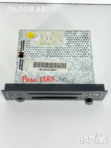 ЦД Радио Ауди А3 8Л (96-03г) CD Radio AUDI A3 8L OEM: 8L0035186G, снимка 2 - Части - 55888568