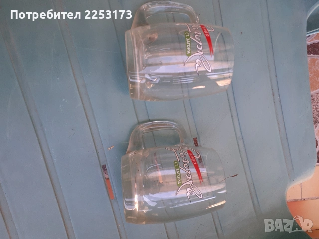 Две дебелостенни халби Каменица.Рекламни чаши., снимка 5 - Чаши - 43801860