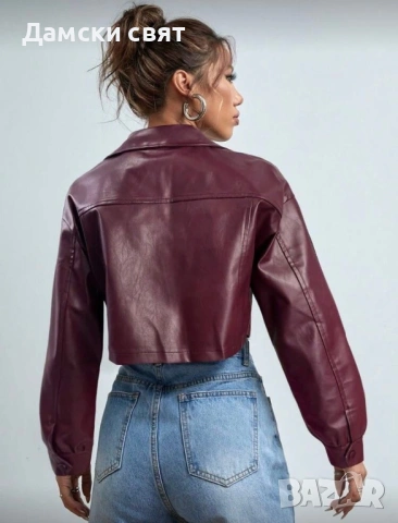 Дамско кожено яке, снимка 2 - Якета - 53987066