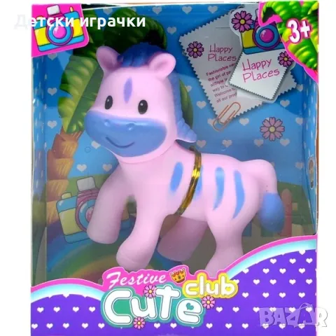 Гумени бебешки играчки диви животни , снимка 4 - Други - 48513397