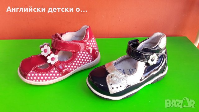 Английски детски обувки естествена кожа-REN BUT 2 вида