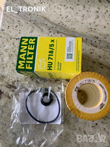 Маслен филтър, Mann-Filter, HU 718/5 X, снимка 5 - Части - 54013251