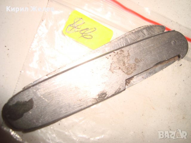 MIKOV CZECHOSLOVAKIA STAINLESS МИКОВ МАРКОВО РЯДКО СТАРО ДЖОБНО НОЖЧЕ за КОЛЕКЦИЯ МАРКИРАНО 9705, снимка 10 - Колекции - 31944750