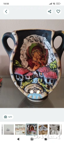 Чашки за еспресо. Немски порцелан, снимка 6 - Сервизи - 54333177